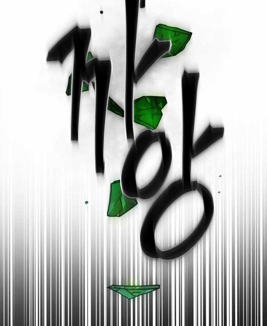 Trở Thành Quái Vật - Chapter 16 - Trang 125