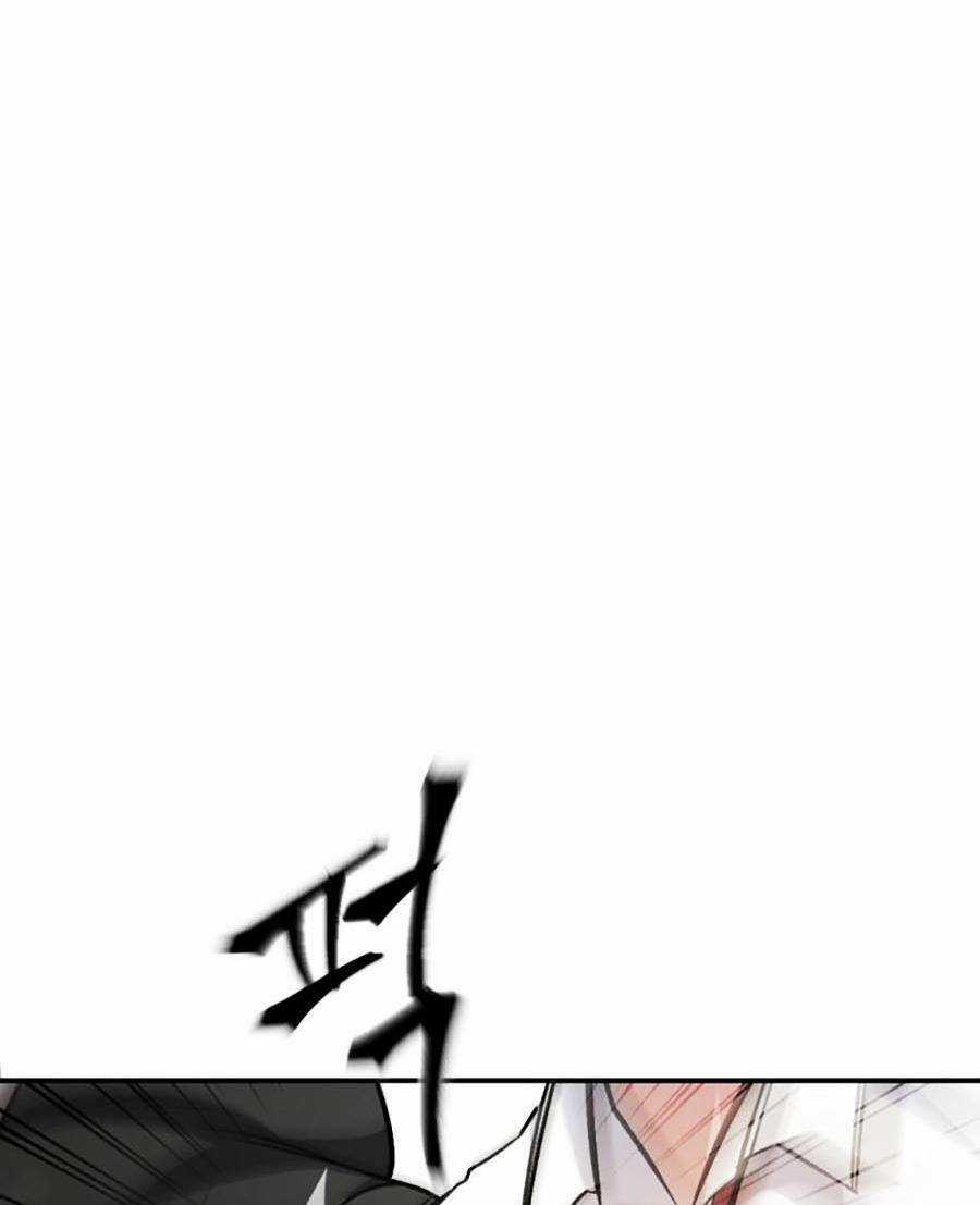 Trở Thành Quái Vật - Chapter 16 - Trang 83