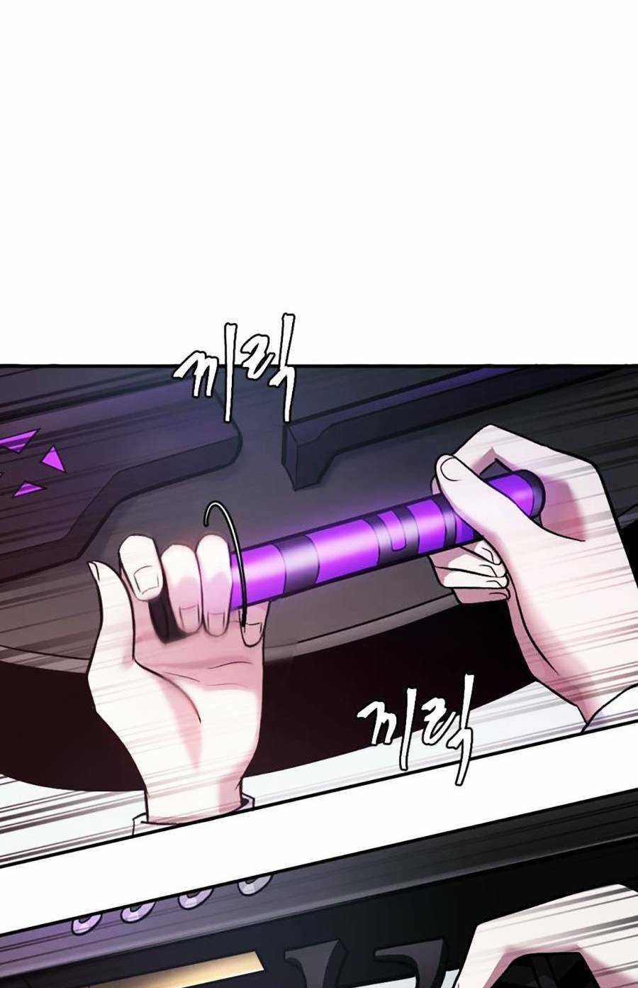 Trở Thành Quái Vật - Chapter 21 - Trang 117