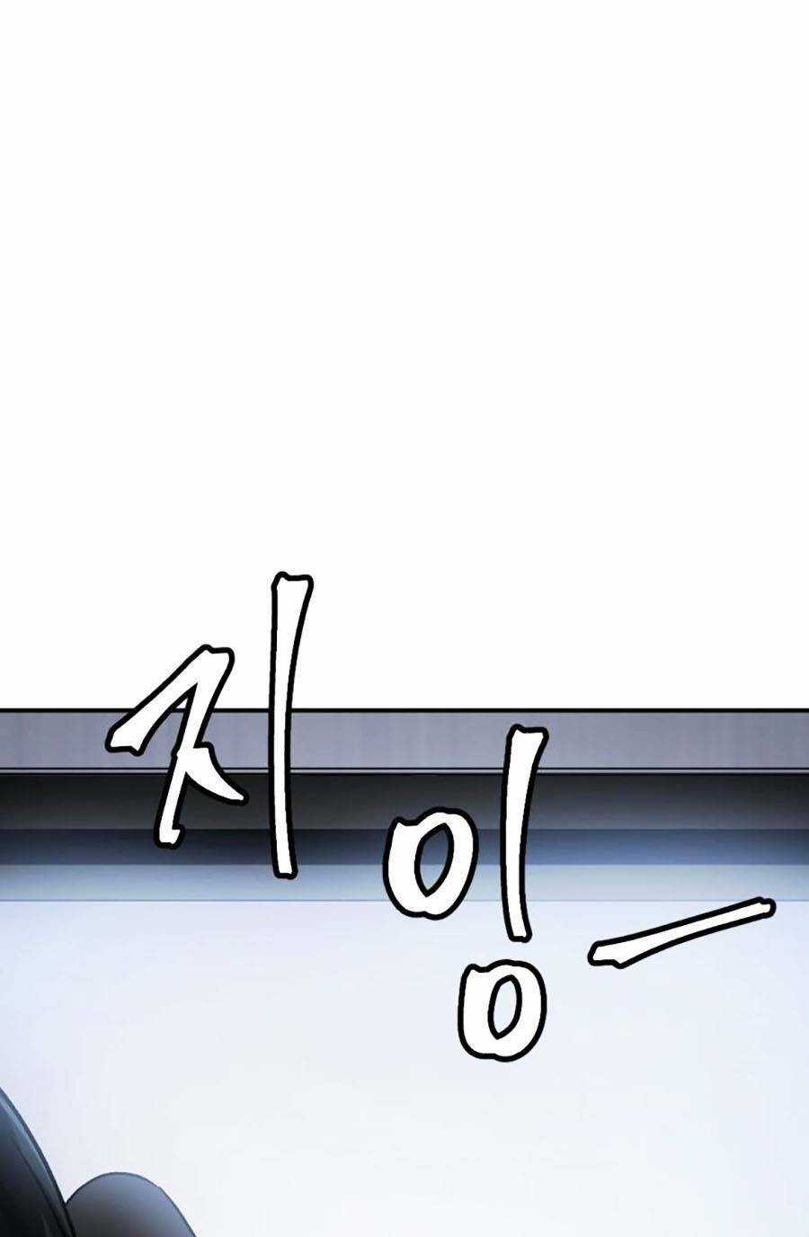 Trở Thành Quái Vật - Chapter 21 - Trang 73