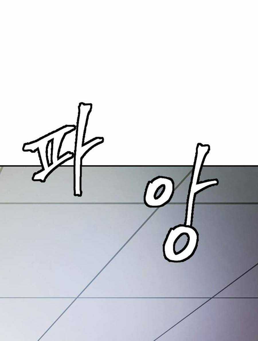 Trở Thành Quái Vật - Chapter 22 - Trang 2