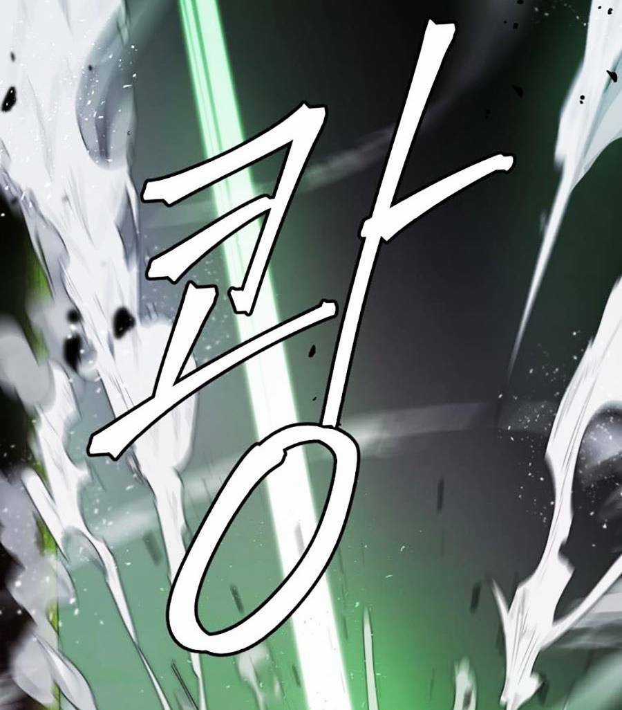 Trở Thành Quái Vật - Chapter 28 - Trang 23