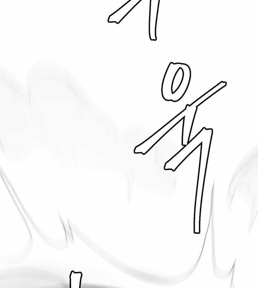 Trở Thành Quái Vật - Chapter 28 - Trang 80