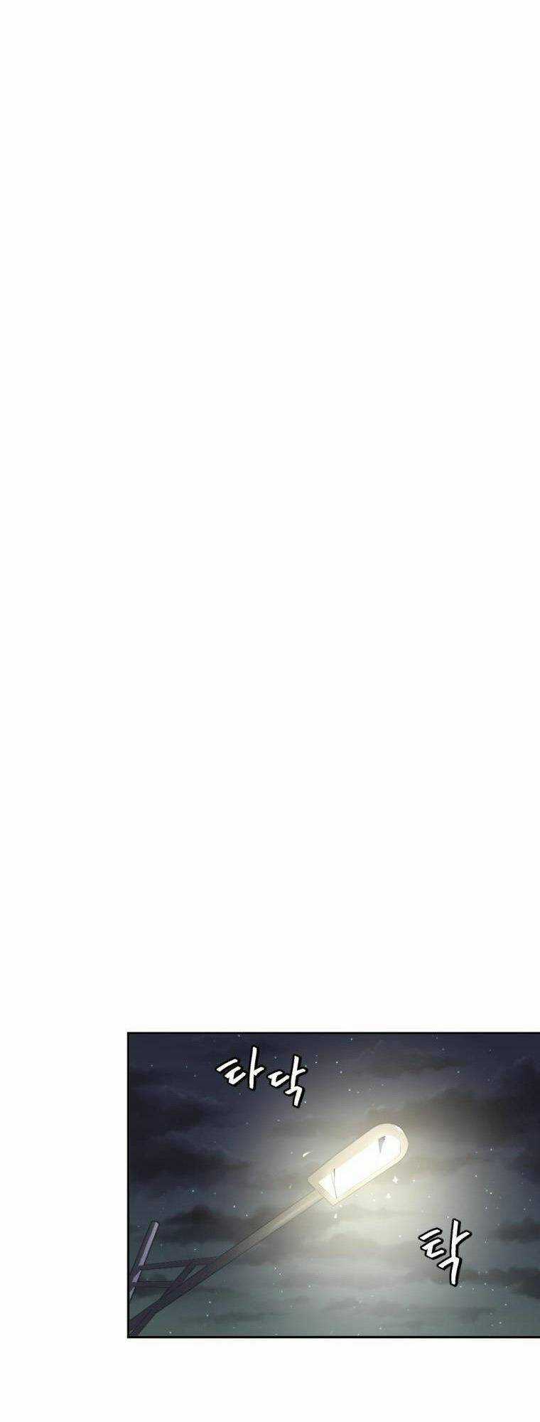 Trở Thành Quái Vật - Chapter 5 - Trang 14