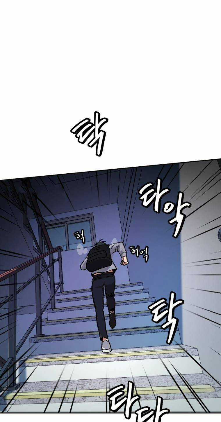 Trở Thành Quái Vật - Chapter 6 - Trang 48