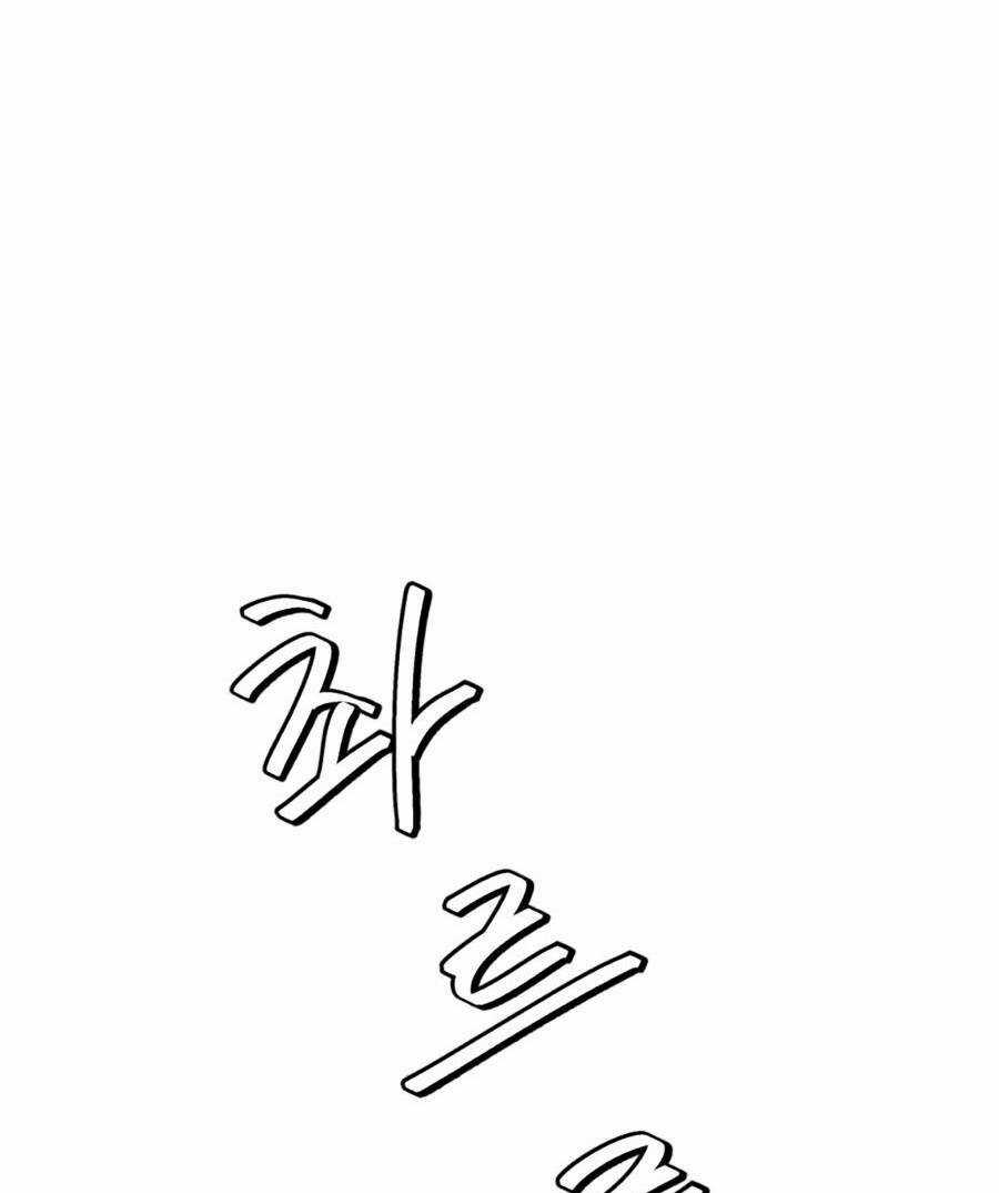 Trở Thành Quái Vật - Chapter 9 - Trang 57