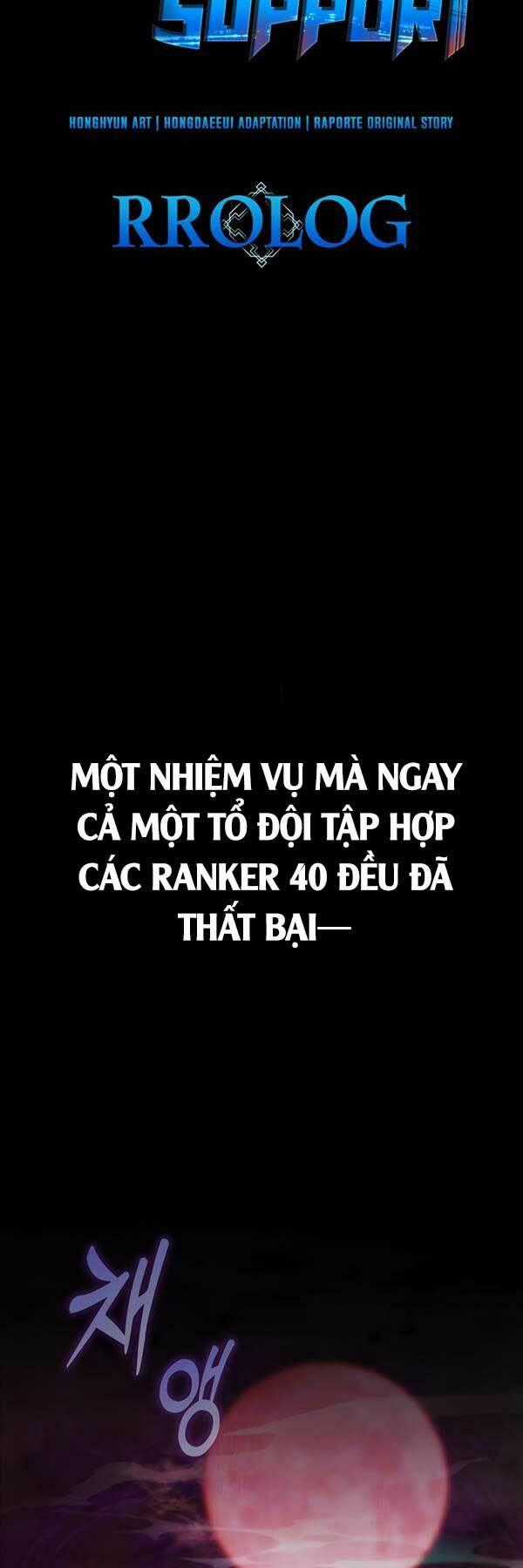 Trợ Thủ Đắc Lực - Chapter 0.5 - Trang 2