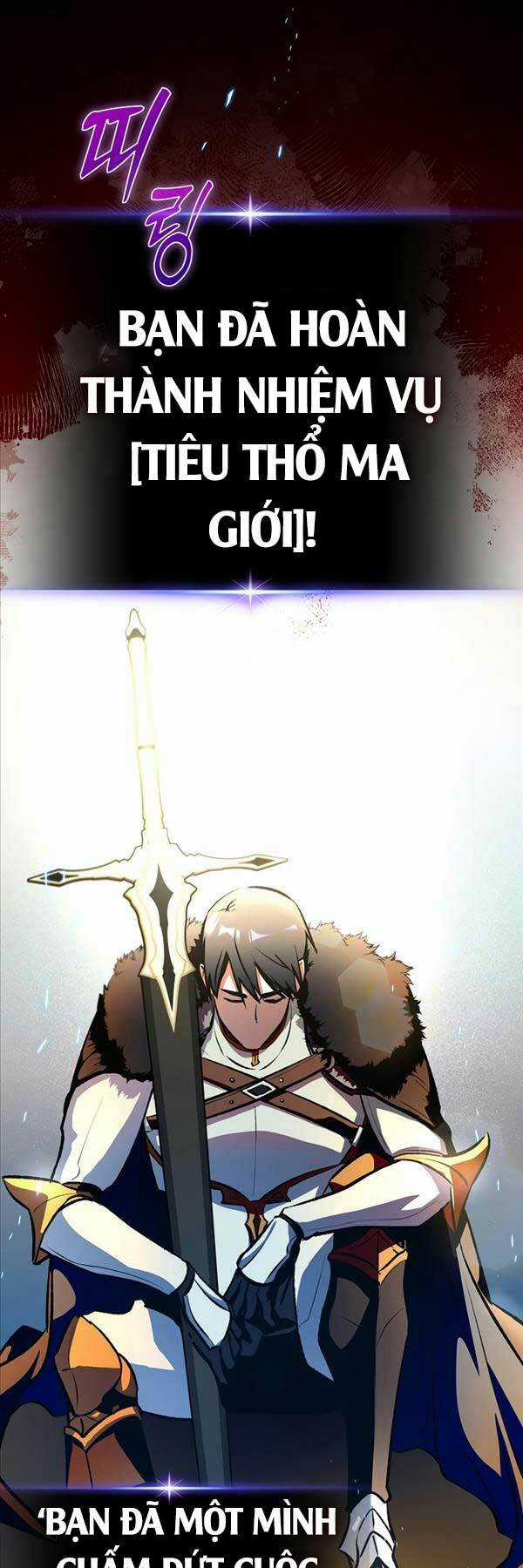 Trợ Thủ Đắc Lực - Chapter 0.5 - Trang 17