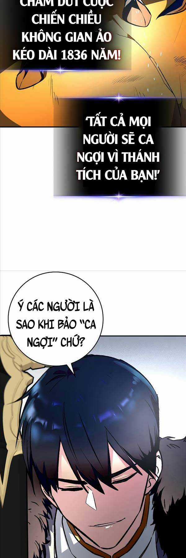 Trợ Thủ Đắc Lực - Chapter 0.5 - Trang 18