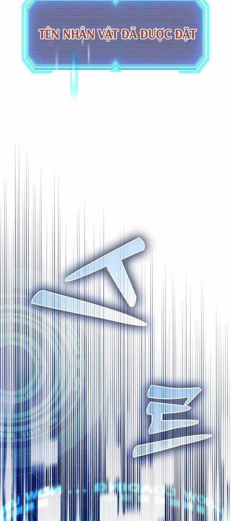 Trợ Thủ Đắc Lực - Chapter 1 - Trang 12