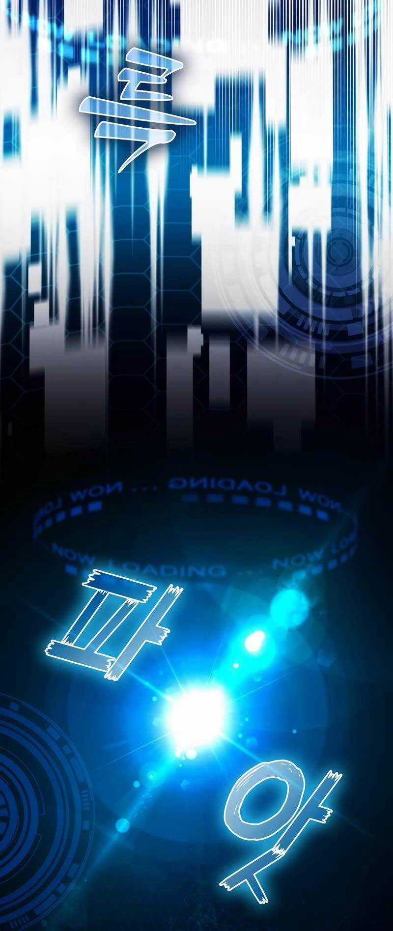 Trợ Thủ Đắc Lực - Chapter 1 - Trang 13