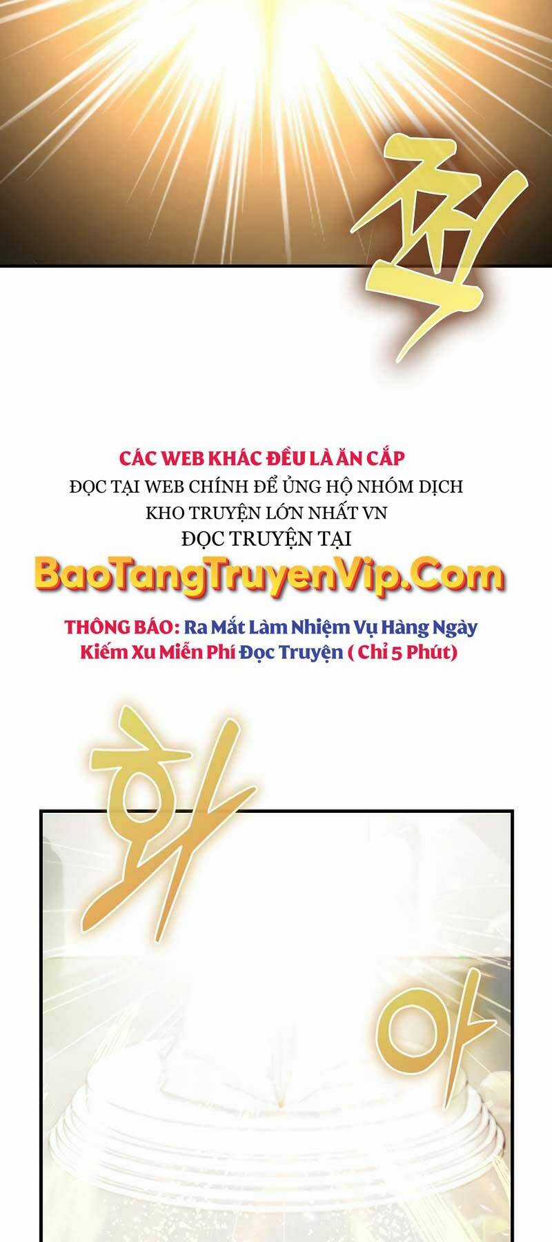 Trợ Thủ Đắc Lực - Chapter 1 - Trang 18