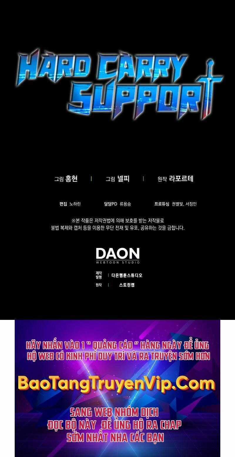 Trợ Thủ Đắc Lực - Chapter 1 - Trang 75