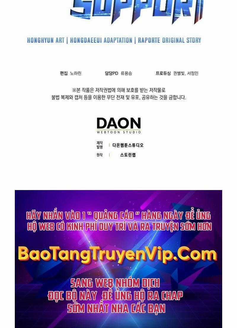 Trợ Thủ Đắc Lực - Chapter 10 - Trang 77