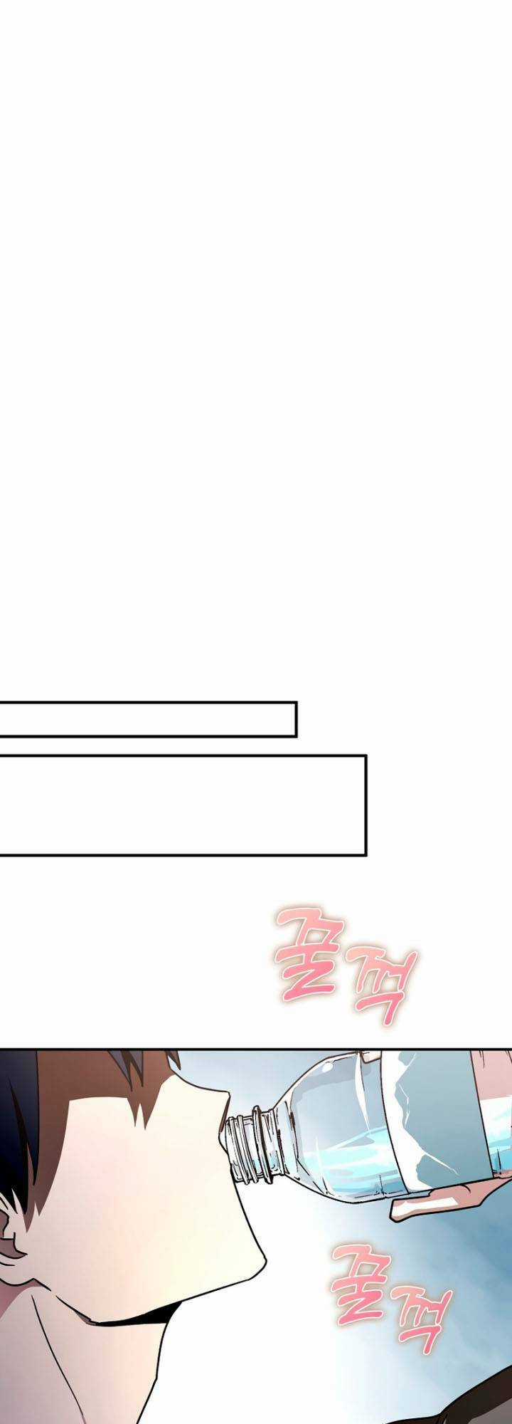 Trợ Thủ Đắc Lực - Chapter 12 - Trang 16