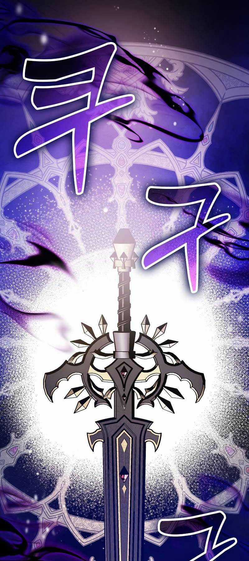 Trợ Thủ Đắc Lực - Chapter 2 - Trang 14