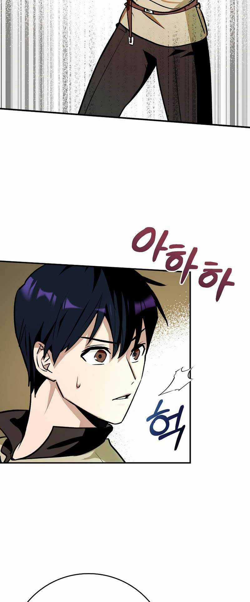 Trợ Thủ Đắc Lực - Chapter 2 - Trang 26