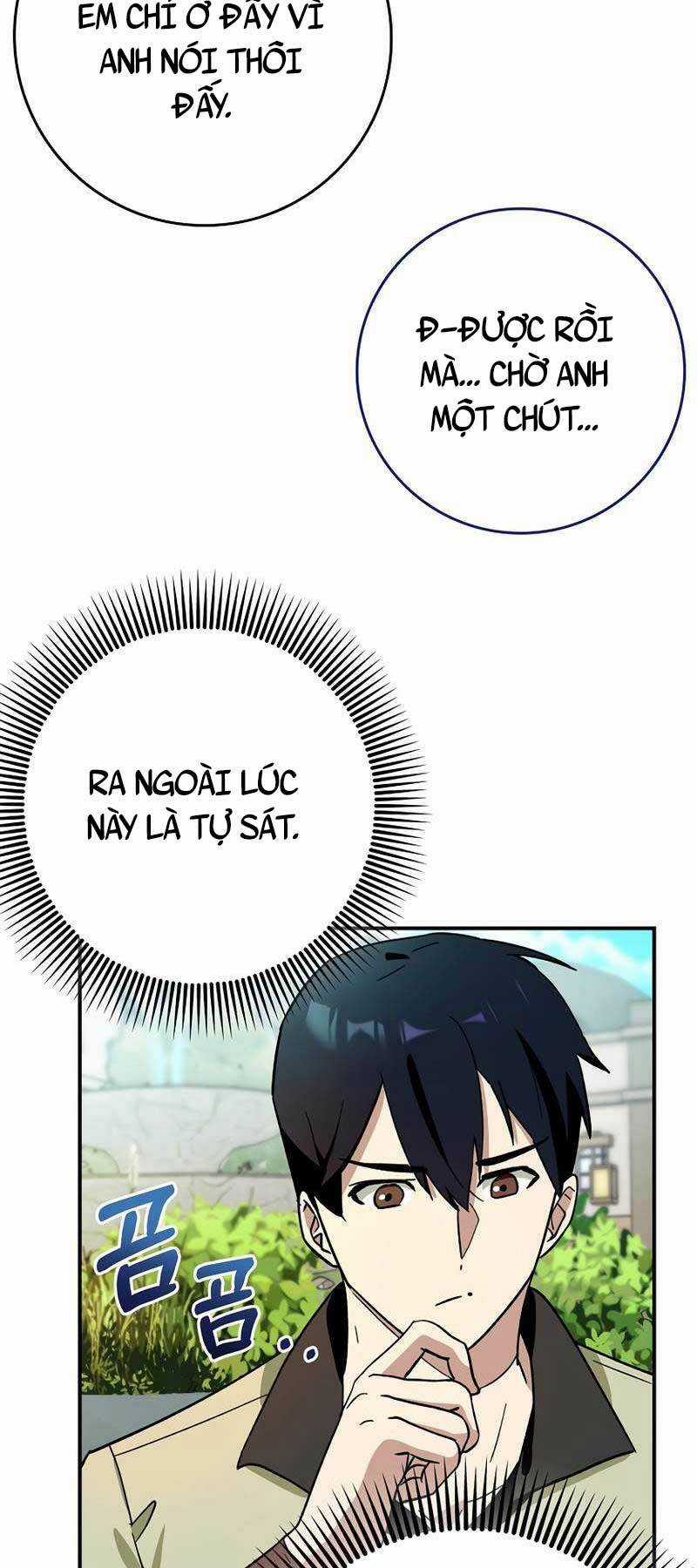 Trợ Thủ Đắc Lực - Chapter 4 - Trang 19