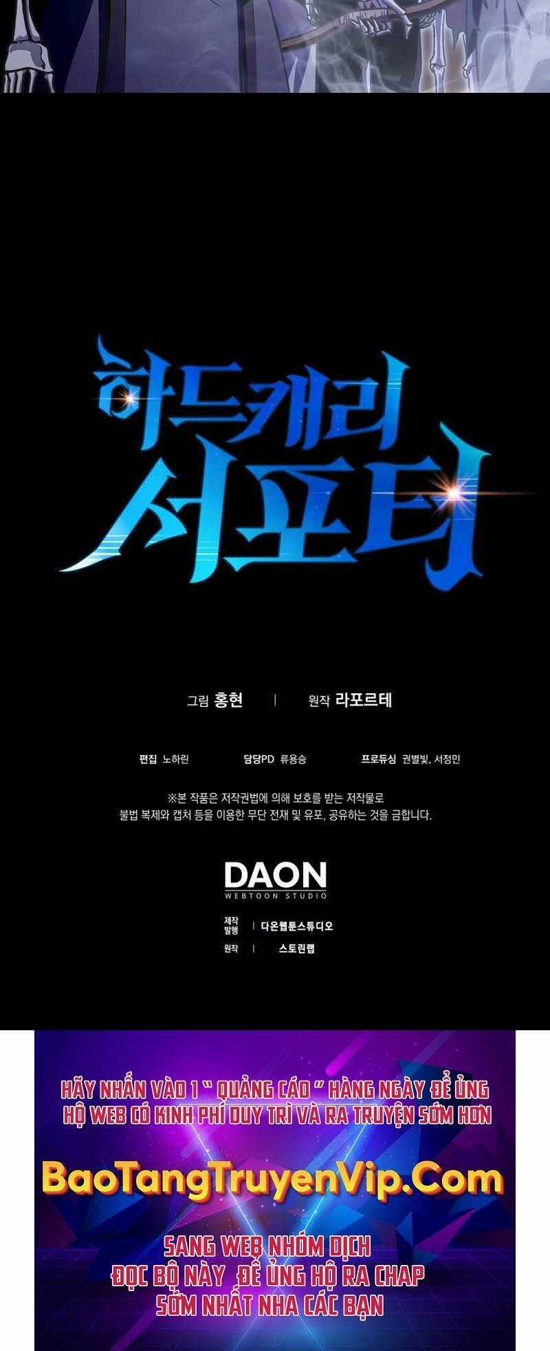 Trợ Thủ Đắc Lực - Chapter 4 - Trang 62