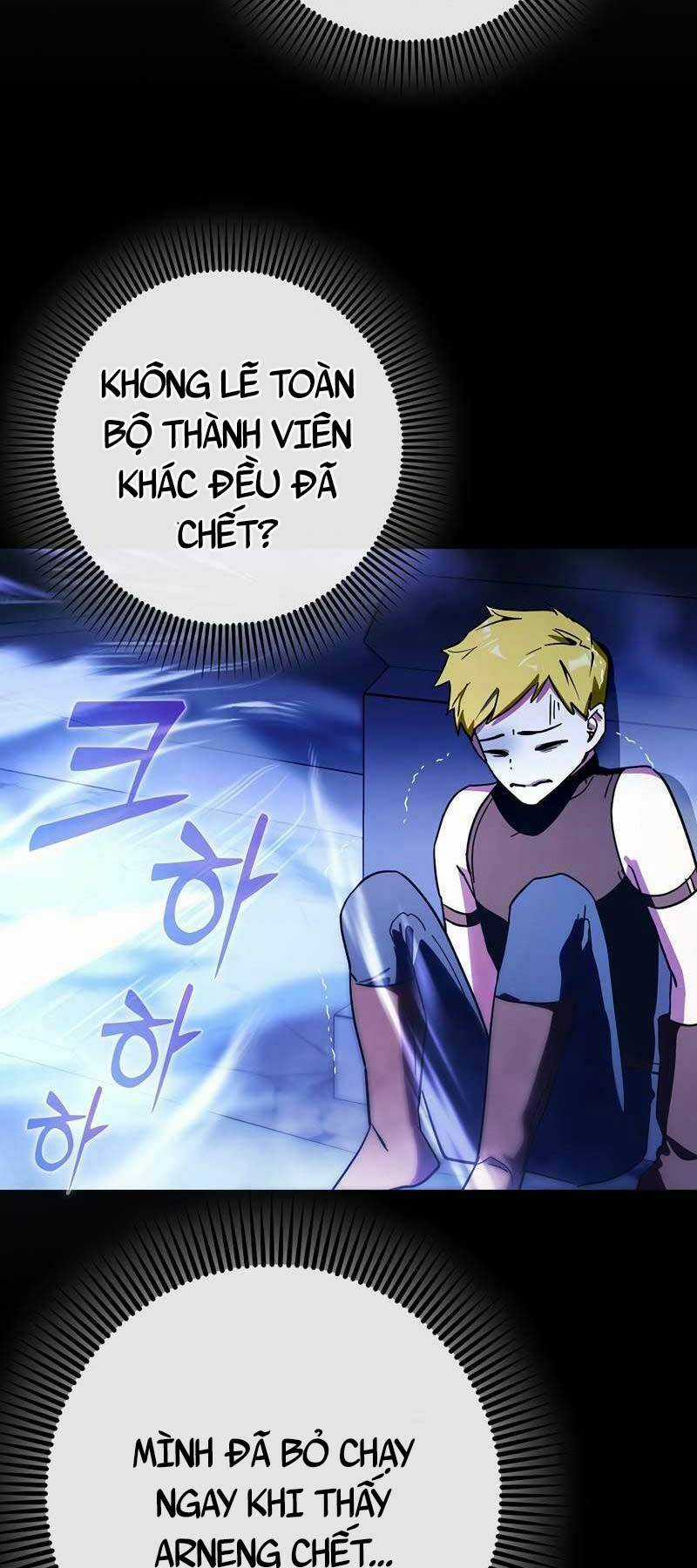 Trợ Thủ Đắc Lực - Chapter 7 - Trang 71