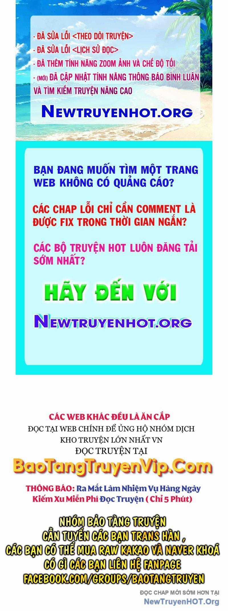 Trở Về Bên Chanbi - Chương 21 - Trang 1