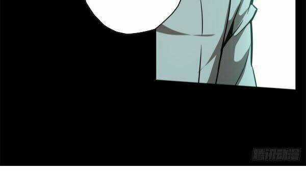 Trở Về Địa Cầu Làm Thần Côn - Chapter 21 - Trang 12