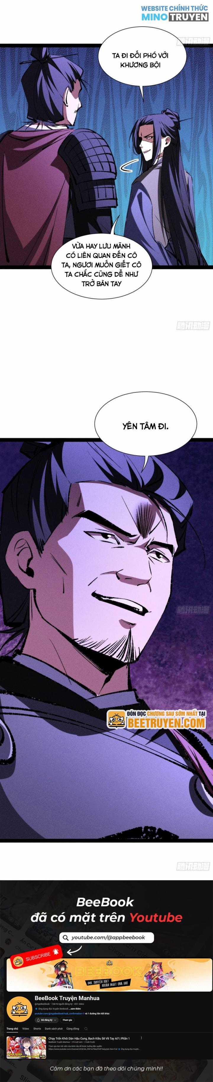 Tróc Đao Nhân - Chapter 51 - Trang 8