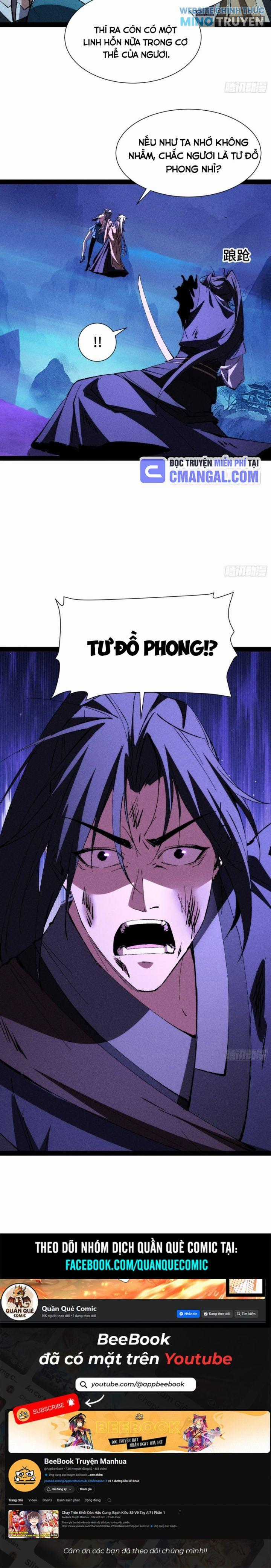 Tróc Đao Nhân - Chapter 59 - Trang 8