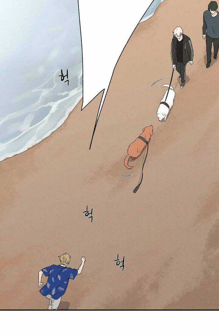 Trốn Tìm - Chapter 13 - Trang 6