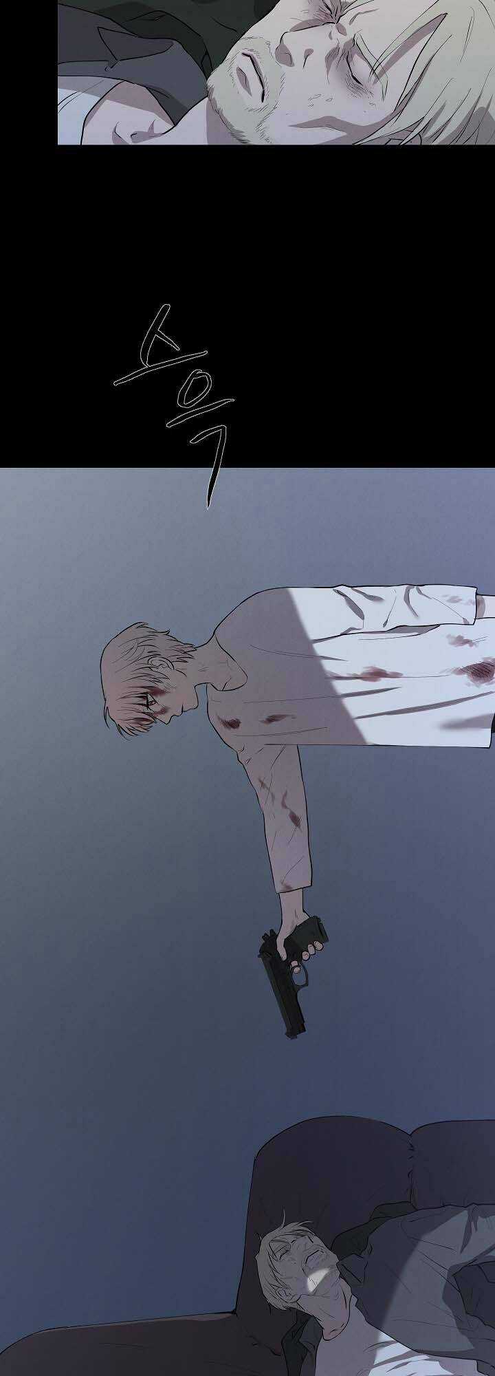 Trốn Tìm - Chapter 16 - Trang 23