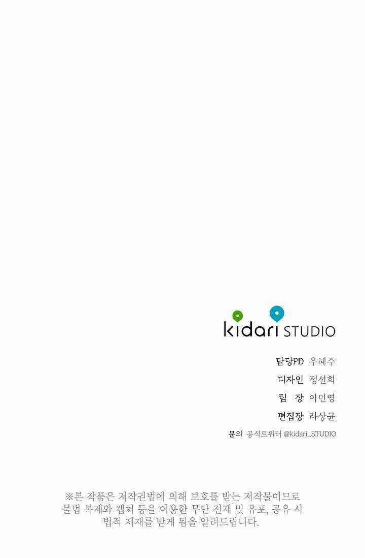 Trốn Tìm - Chapter 19 - Trang 45