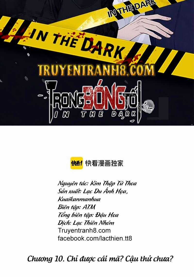 Trong Bóng Tối - Chapter 10 - Trang 2