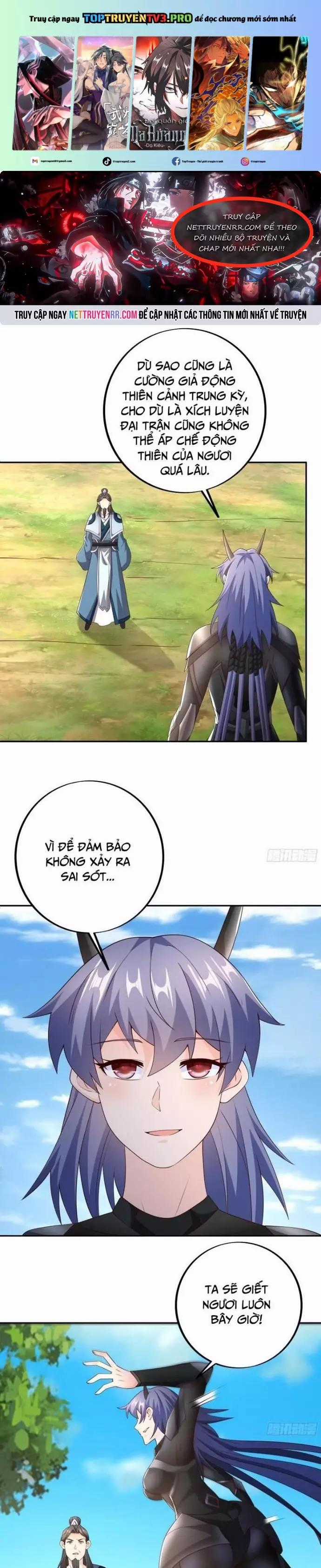 Trọng Sinh 1000 Lần, Ta Vô Địch - Chapter 106 - Trang 1