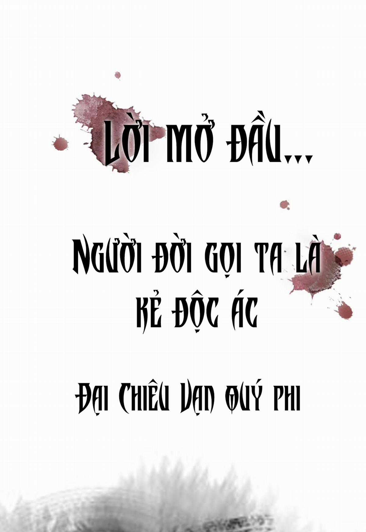 Trọng Sinh Chi Ác Phi Nghịch Thiên - Chapter 0 - Trang 1