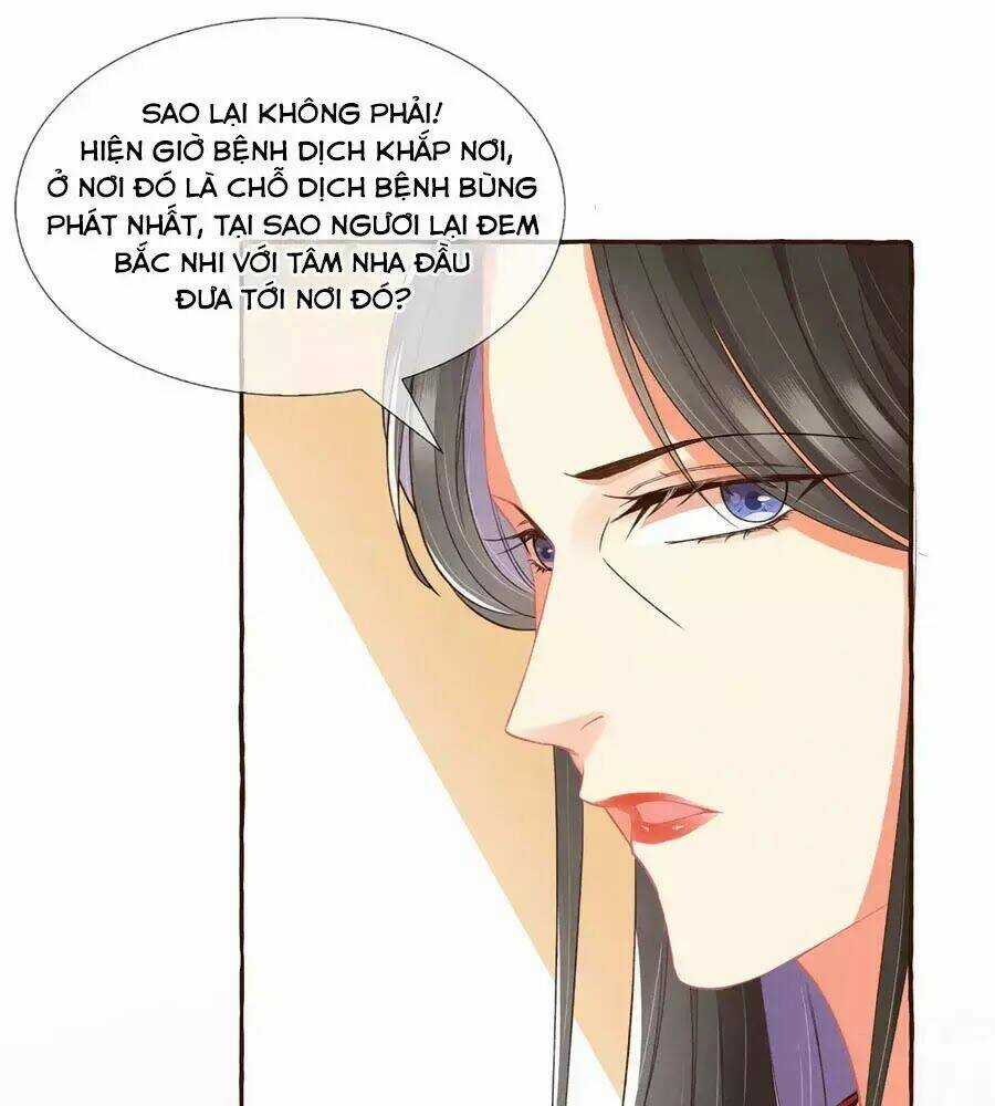 Trọng Sinh Chi Đích Nữ Bất Thiện - Chapter 16 - Trang 3