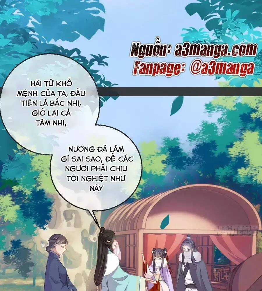 Trọng Sinh Chi Đích Nữ Bất Thiện - Chapter 7 - Trang 2