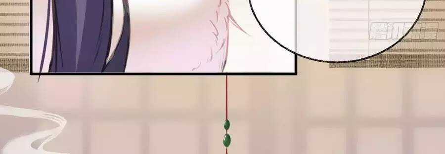 Trọng Sinh Chi Đích Nữ Bất Thiện - Chapter 7 - Trang 33