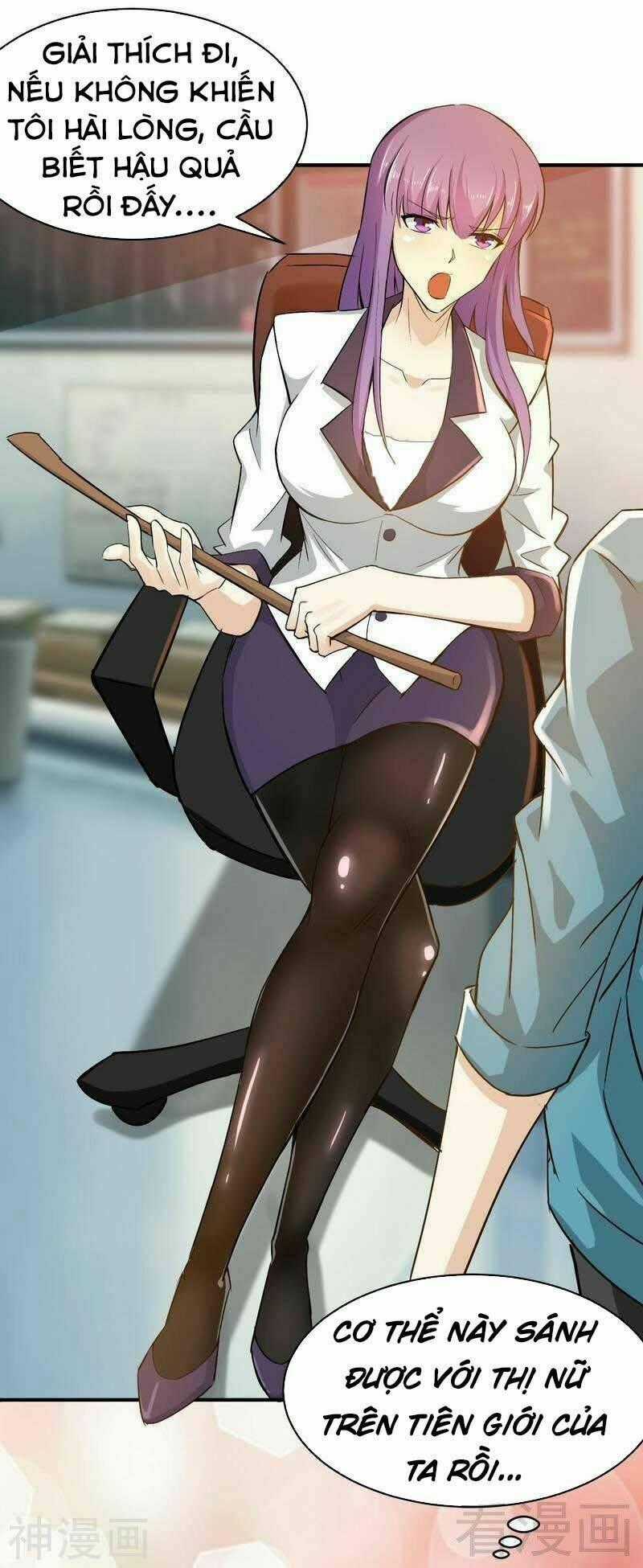 Trọng Sinh Cực Phẩm Tiên Đế - Chapter 2 - Trang 1