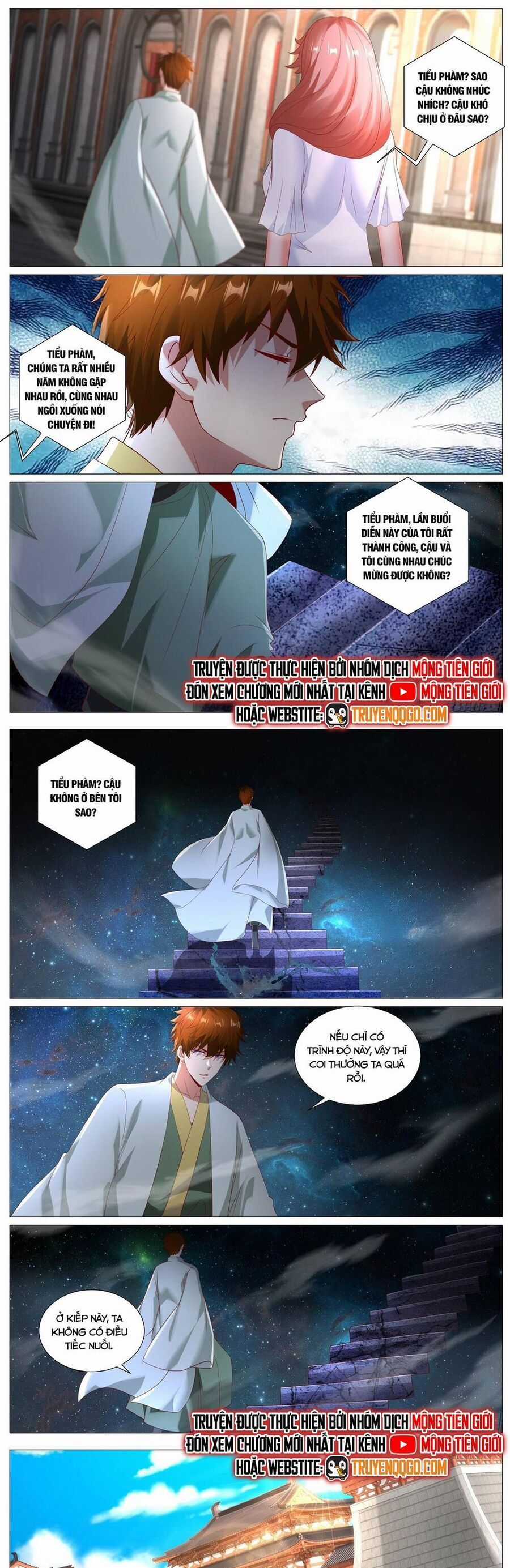 Trọng Sinh Đô Thị Tu Tiên - Chapter 1100 - Trang 3