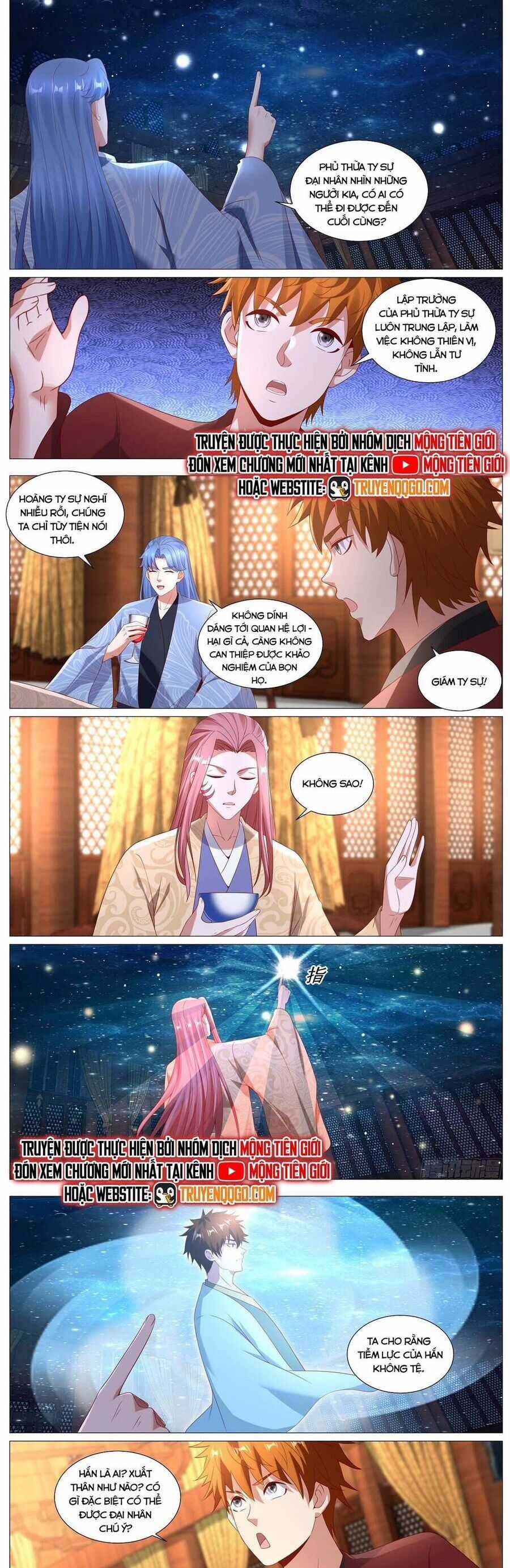 Trọng Sinh Đô Thị Tu Tiên - Chapter 1100 - Trang 5