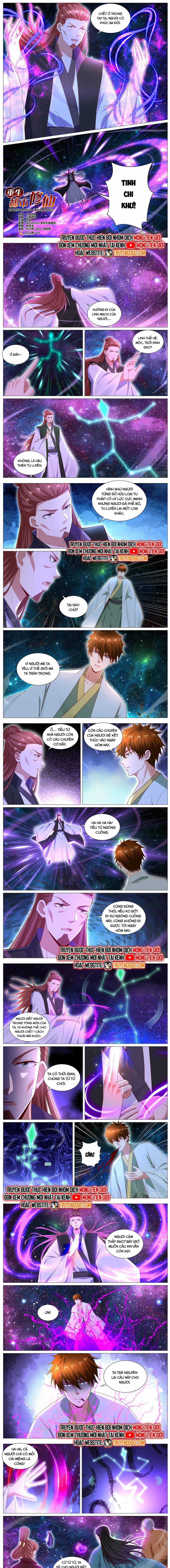 Trọng Sinh Đô Thị Tu Tiên - Chapter 1102 - Trang 3