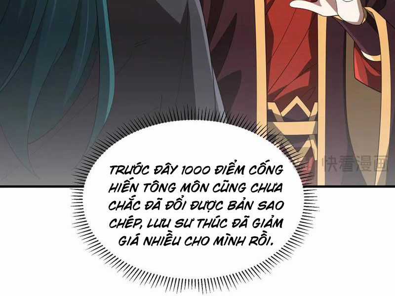 Trọng Sinh Ma Tu - Chapter 12 - Trang 31
