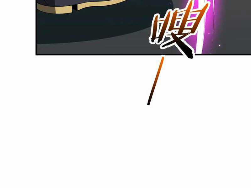 Trọng Sinh Ma Tu - Chapter 12 - Trang 80