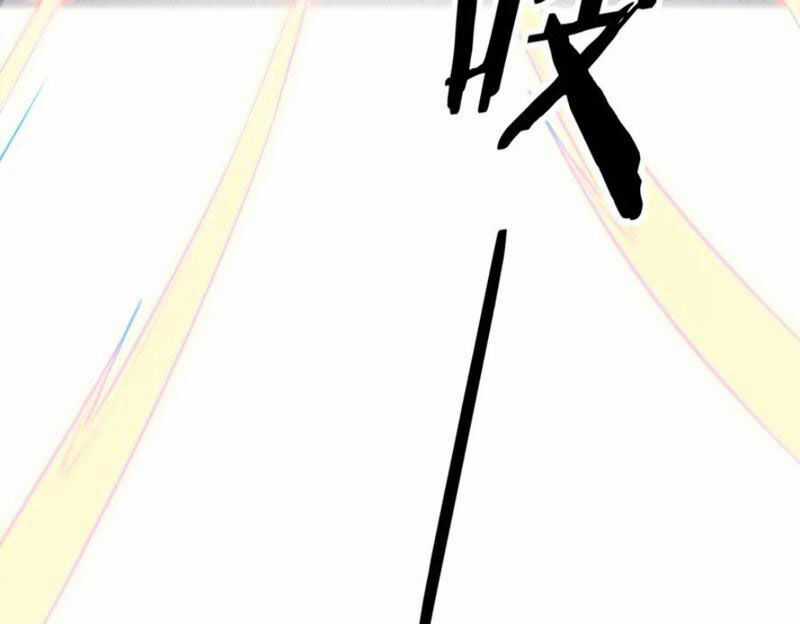 Trọng Sinh Ma Tu - Chapter 13 - Trang 113