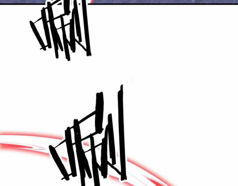 Trọng Sinh Ma Tu - Chapter 13 - Trang 116