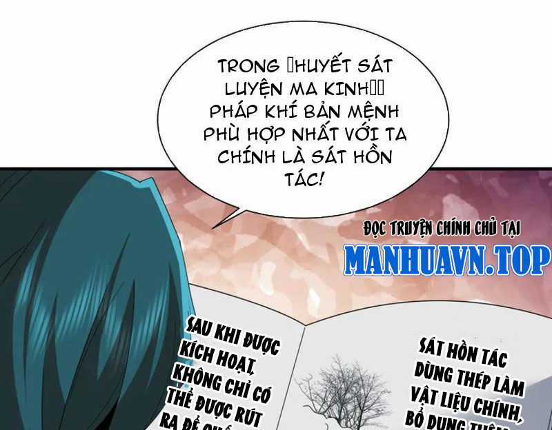 Trọng Sinh Ma Tu - Chapter 13 - Trang 136