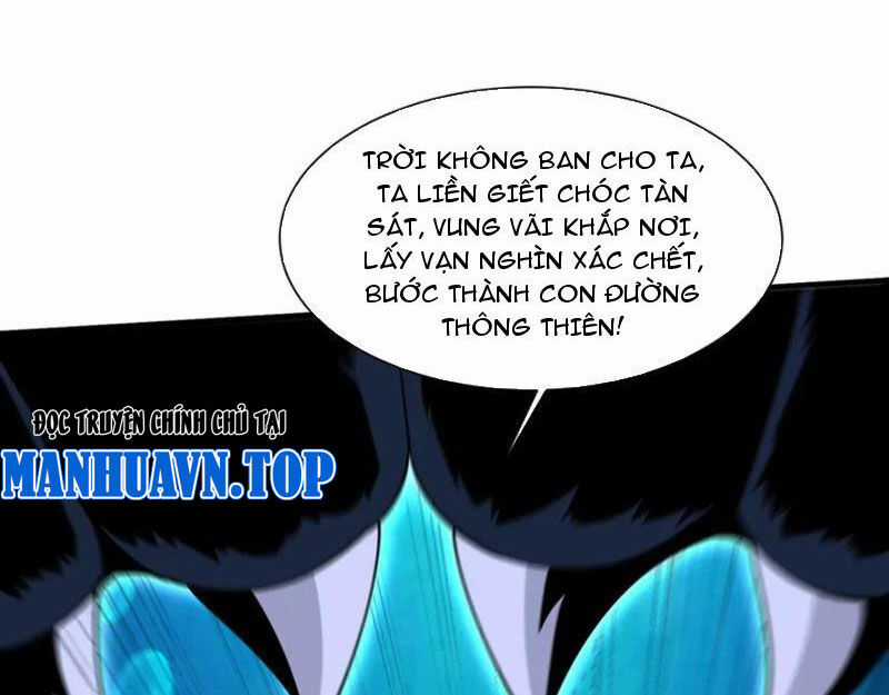 Trọng Sinh Ma Tu - Chapter 13 - Trang 30