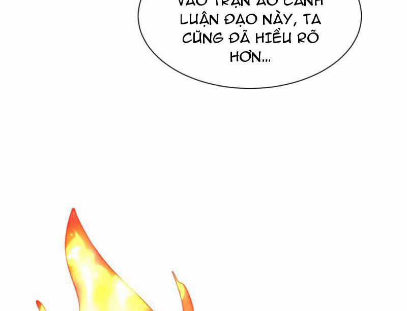 Trọng Sinh Ma Tu - Chapter 13 - Trang 72