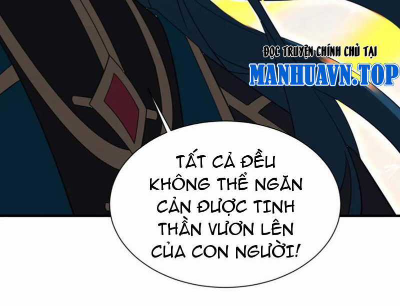 Trọng Sinh Ma Tu - Chapter 13 - Trang 79