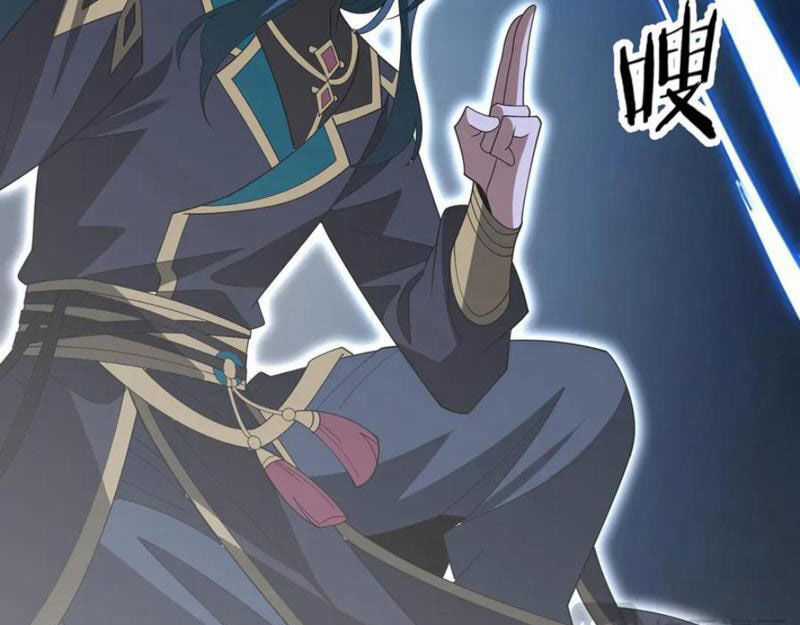 Trọng Sinh Ma Tu - Chapter 13 - Trang 9